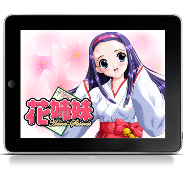 app_image.png